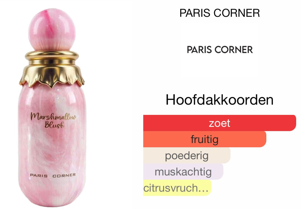 Paris Corner Marshmallow Blush - 100ML